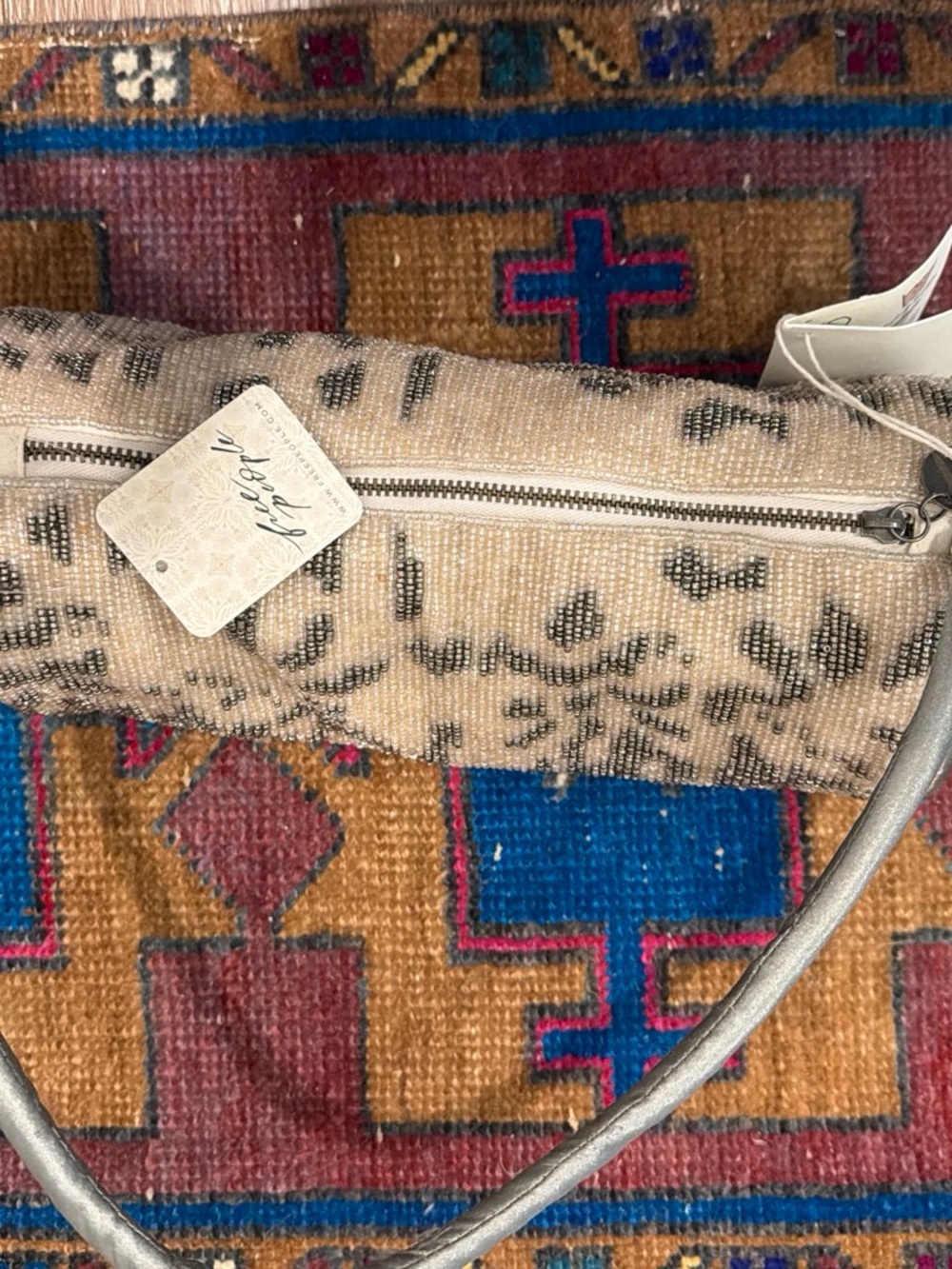 Free People Beige Leopard Print Crossbody with Silver Strap